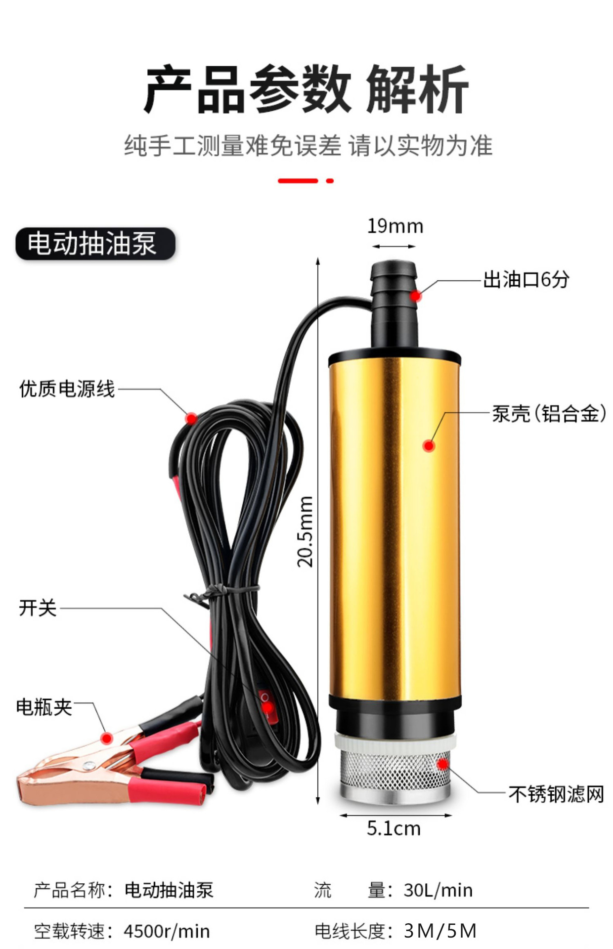 QQ图片20211015211833