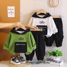 男童春秋季连帽卫衣套装2025新款儿童春装休闲运动男孩衣服两件套