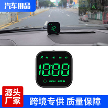 G4S��܇�x��HUḐ�^�@ʾ��ͨ��GPS�ٶȱ�o�����D֧��Դ�^�S��