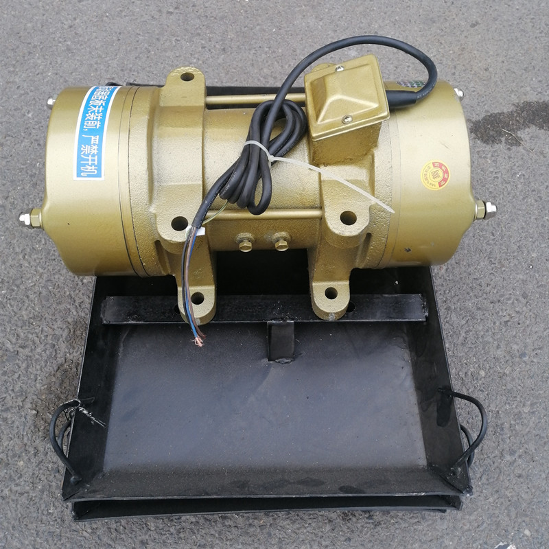 振动器料斗附着式混凝土搅拌两单三相220v铜线550W瓦380V震动电机