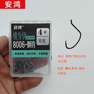 �������~�h8006���b⁺Ͻ������h3-ROC·��������~���~̫��~