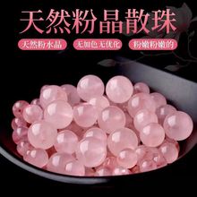 ��Ȼ��ˮ��ɢ������ǹ��R��ܽ��ʯ�A������朷���������Ʒ