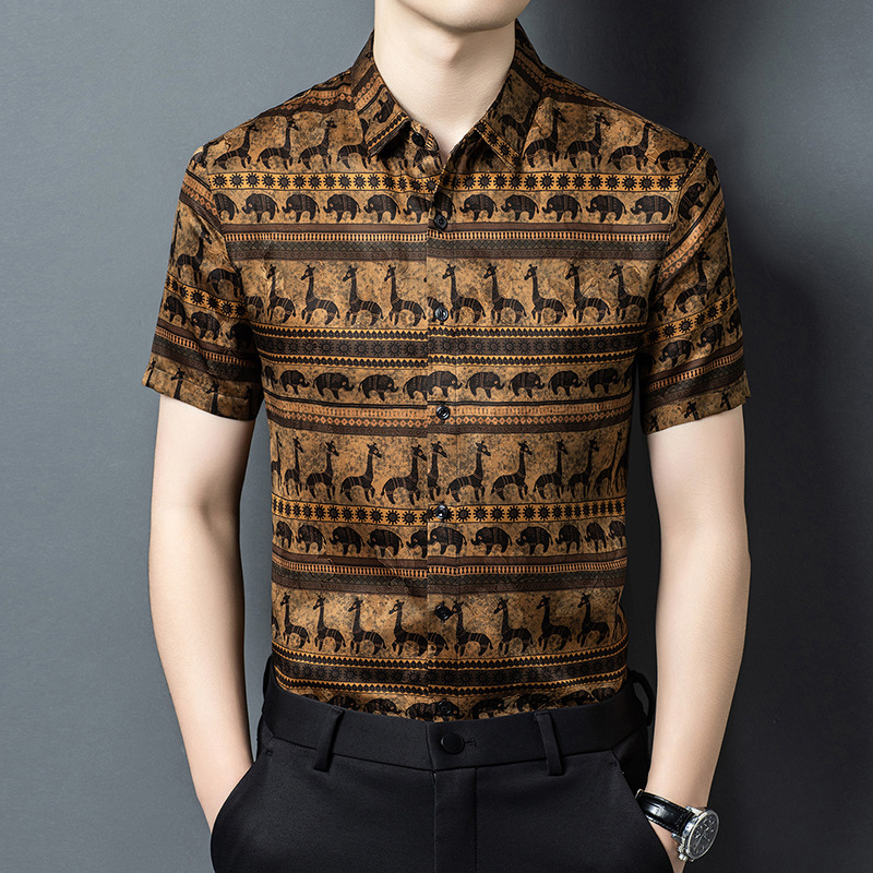 Áo sơ mi nam ngắn tay lụa Mulberry jacquard Hương Vân Sa — Cà phê 2657