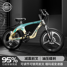 �������V�Ͻ���ͯ����܇�д�ͯ��Ů��ͨ��18-22��W��ɽ��܇