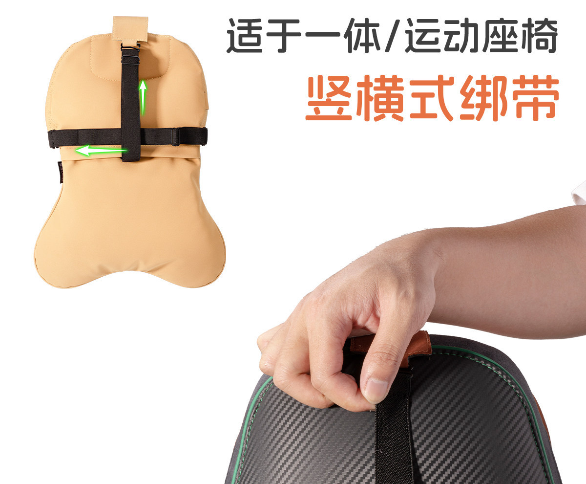 Denza Car Headrest Neck Pillow D9/N8L/Z9Gt/N9 Car Seat Neck Pillow Car Accessories Collection