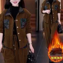 �ӽq�Ӻ����e���bŮ2025�ﶬ�¿�r�Ћ���ѩ�᠖�p�����׃ɼ��׳�