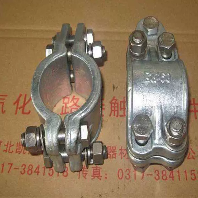 Аксессуары для контактной сети железной дороги, оцинкованный корпус с двумя ушками JL14-06, опорный рычаг, соединительный трубный зажим