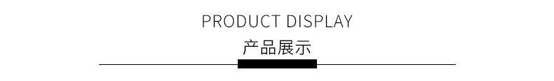 微信图片_20220903145154