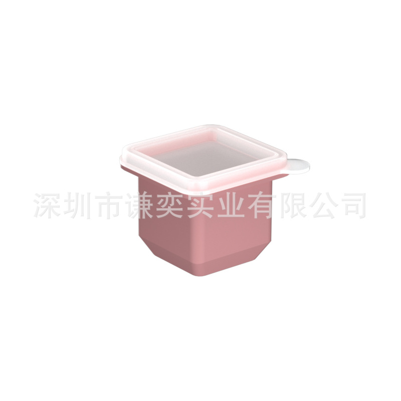 硅胶冰格长条大冰块模具制冰盒商用威士忌创意辅食盒带盖家用方形|undefined