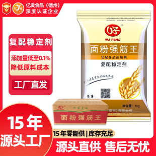 ��������ʳƷ���ӄ�ʳƷ����ۏ��䷀����1kg����Ʒ���ìF؛