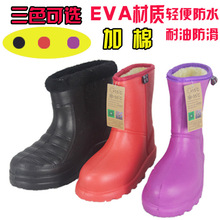 ����EVA��ĭ��Ů�O�I�������ˮ�a�Bֳ��ů��ˮЬ�����p�����ѥ