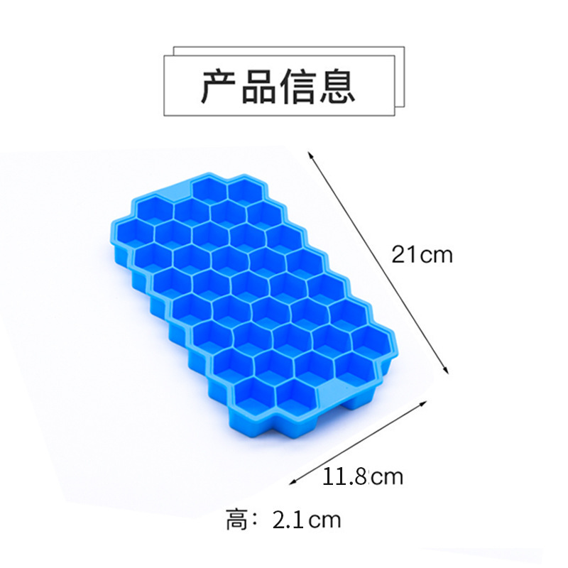 ice tray
