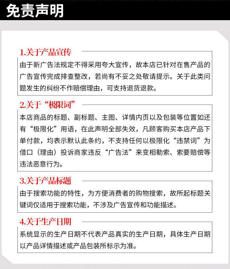 O1CN01XLrN8o1Z1sghCLK12_!!981343135-0-cib.jpg?__r__=1750737056225