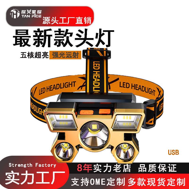 Lámpara de pesca nocturna al aire libre Lámpara de pesca especial de alta luz Lámpara de pesca de larga duración Lámpara de mina de carga de litio doble