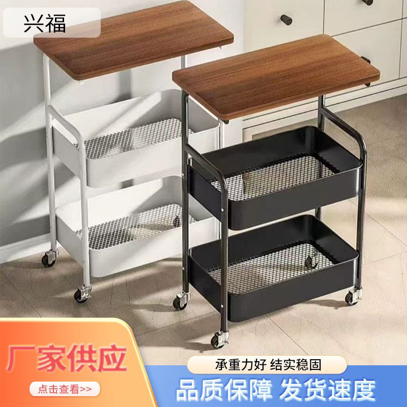 可移动小推车置物架双层客厅卧室沙发床头边几高颜值零食收纳架