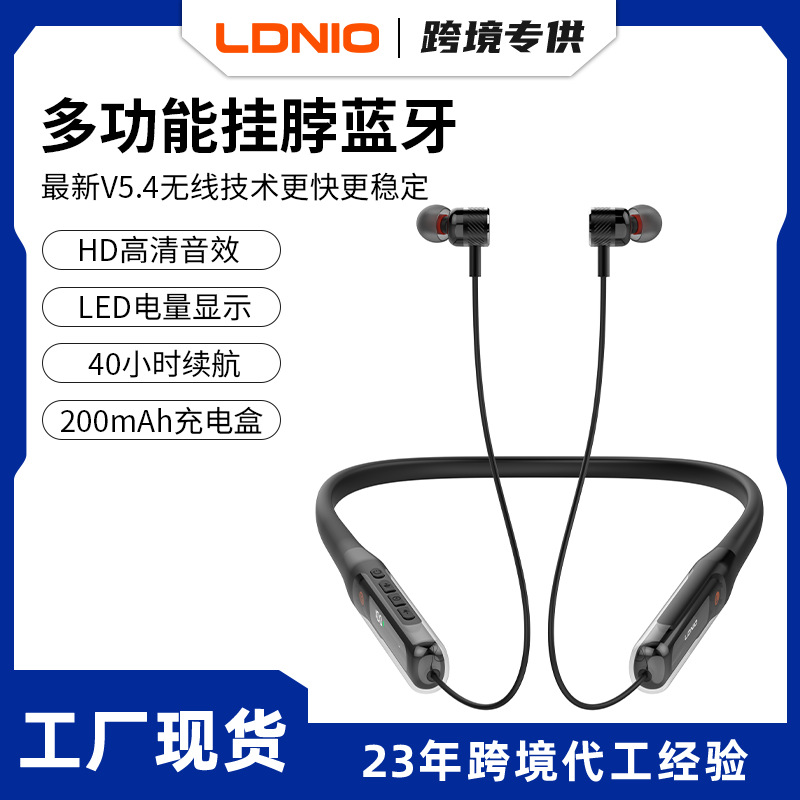 Uzoq ishlash K-qoʻshni quloqlik 2026 Bluetooth 5.4 osilgan quloqlik