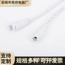 DC�� 5521DC��ĸ���往 DC�Դ���S�҃�о��ĸ�����B�Ӿ�