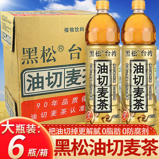 �������������ƿ�b1.25L*6����������ƿֲ����ϵ�֬�ļ��Ʒ