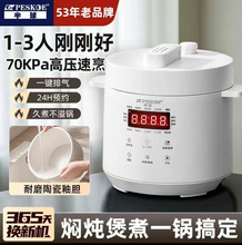 ����늉���偼���3LС������304���P䓶๦�ܸ߉�����ȫ�Ԅ�