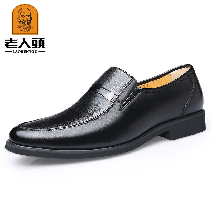 Старик бизнес повседневная обувь мужская обувь дикая модная мягкая подошва низкая одежда Yinglun Feng кожаная обувь мужская обувь 1001