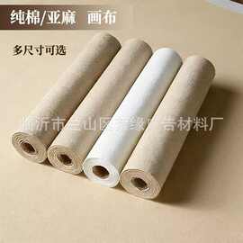 工厂批发零售雨露麻黄麻 亚麻粗细纹亚麻油画布 涂层宽幅可以做
