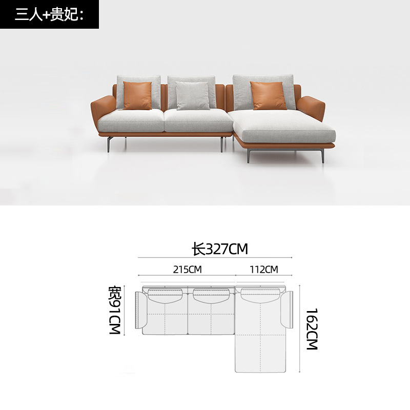Moderno sofá de tela simple gran apartamento sala de estar italiano minimalista nórdico luz lujo especial-en forma de concubina tecnología sofá de tela