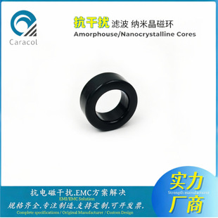 UT1608CH1��ɫ�T�ӷǾ��{�ŭh��о��ģ�V��EMC