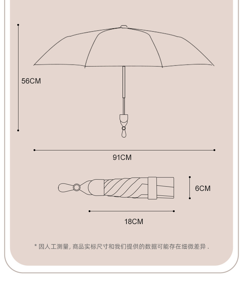 567详情_29.jpg