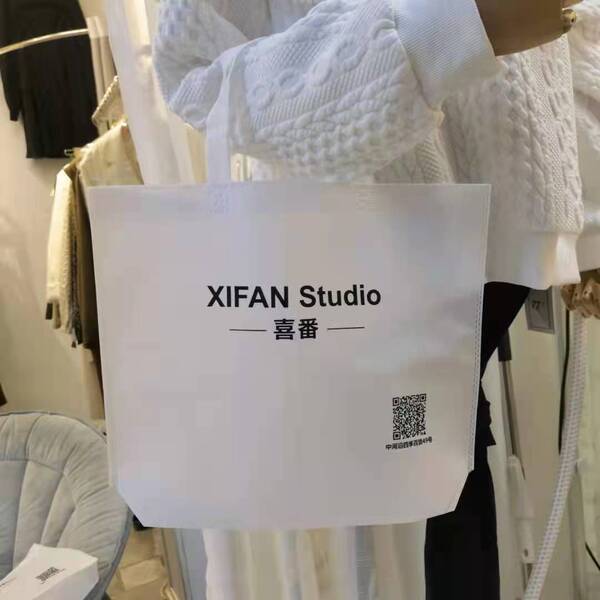 Bag non-woven cloth