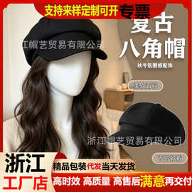八角帽女秋冬ins经典时尚百搭贝雷帽显脸小画家帽复古报童帽子