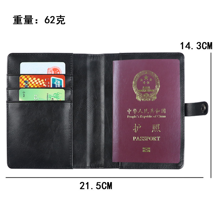 微信图片_20210908192709.jpg