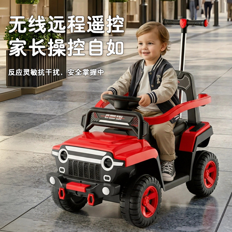 coche eléctrico para niños coche de playa de cuatro ruedas coche de juguete para niños que pueden empujarse a montar coche de control remoto