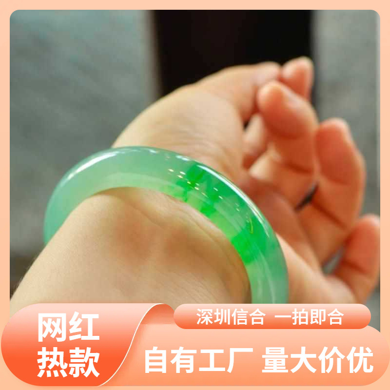 天然缅甸真玉手镯翡翠手镯女玉镯少女款浅绿飘花送礼生日闺蜜时尚
