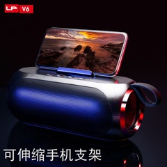 国境を越えた新型LP-V6無線bluetoothスピーカー大ラッパサブウーファー携帯電話スタンドカードラジオ音響