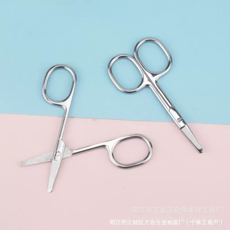 专业家用不锈钢修眉剪 圆头安全鼻毛剪 精密耐锈便携化妆小剪刀