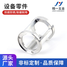 �X��cnc�ӹ� ��܇���b�����������ǘ��O����������܇���ӹ�