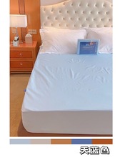 防水床笠单件隔尿透气床罩防滑床单席梦思薄床垫防尘罩保护套床套