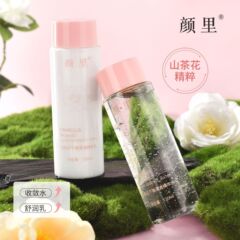 ヤンリ カメリア エッセンス ウォーター エマルジョン ハイドレーティング モイスチャライジング トナー エッセンス エマルジョン フェード ファイン ライン エッセンス ウォーター エマルジョン セット
