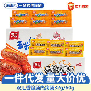 �p�R�����c��ʳ��������c���ןṷ�c�������c���c���eС�����l