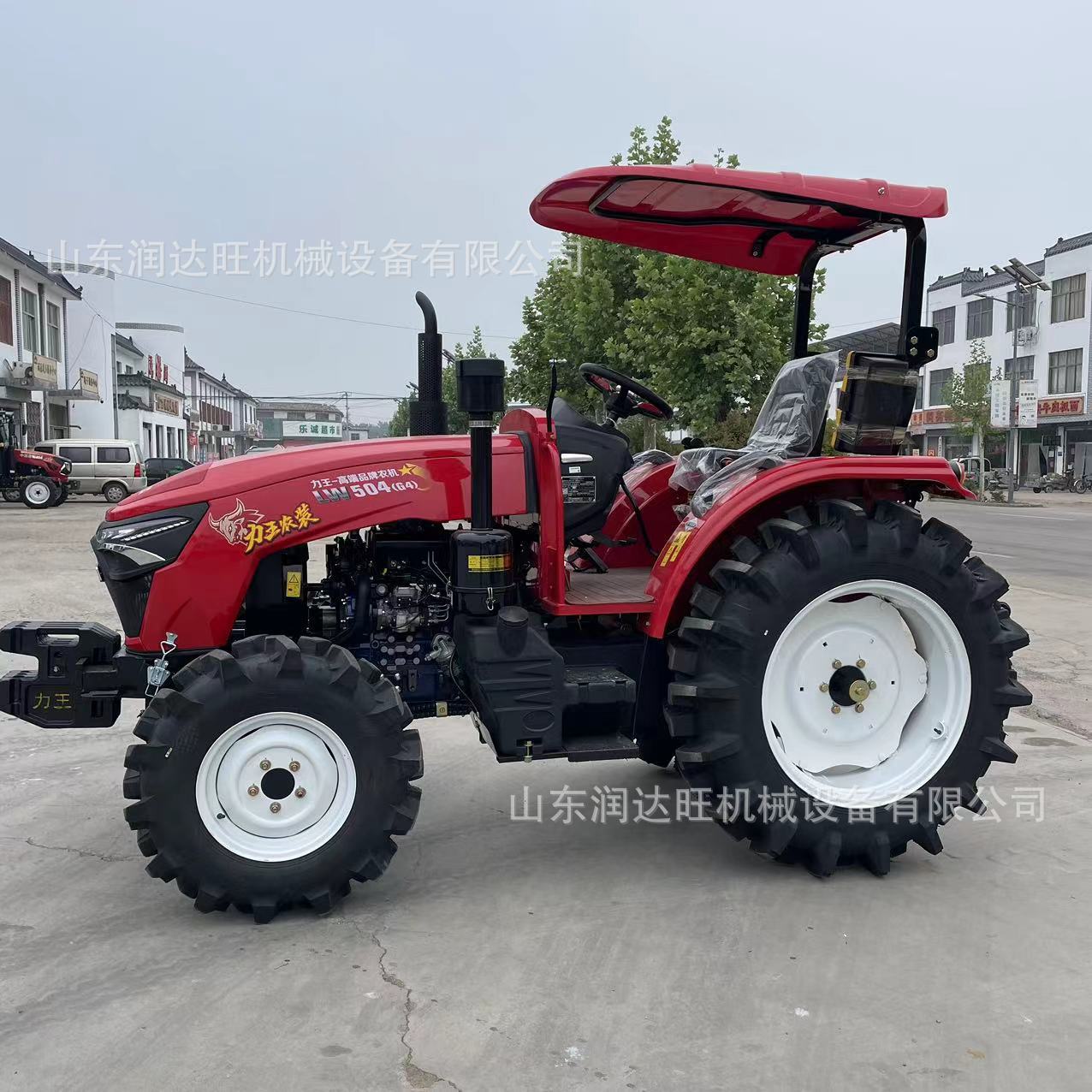 山地丘陵耕地四轮拖拉机 常力504水田轮胎施工拌灰土用拖拉机