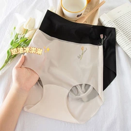 女士三角裤;无钢圈文胸;背心式文胸