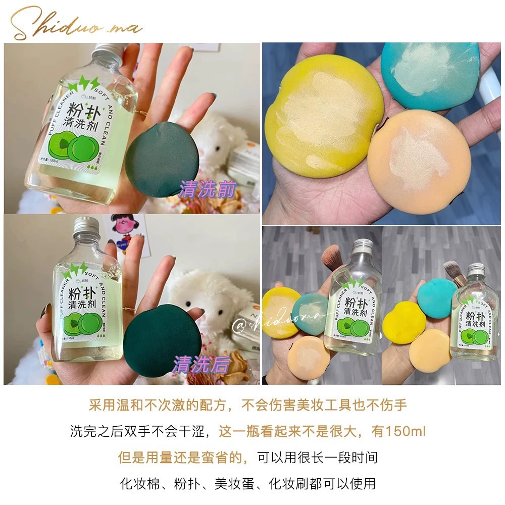 , , , 150 ml