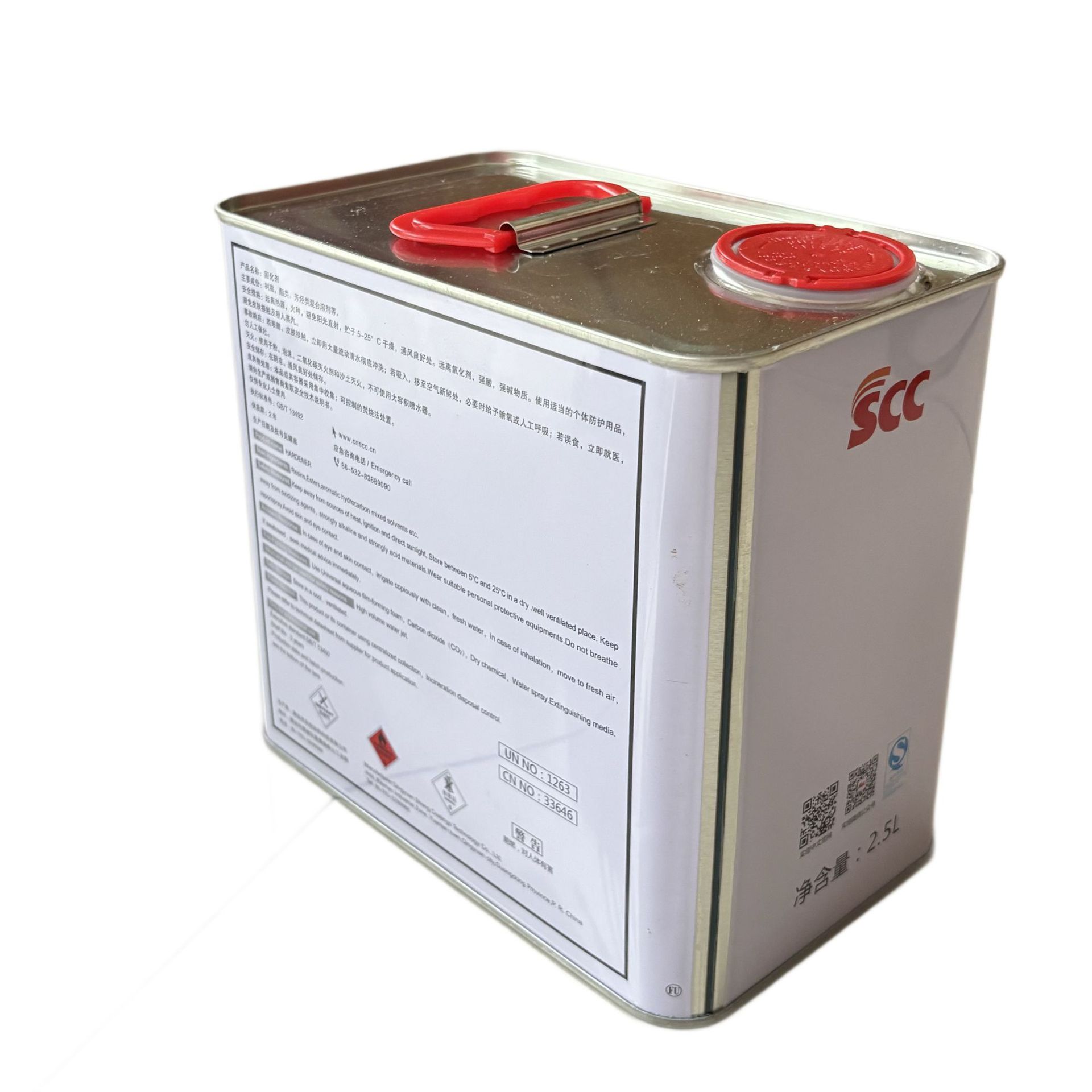 Directly supplied by the manufacturer: Le Kai Paint Car Clear Coat Set 5L+2.5L Curing Agent, specialized for whole car renovation, wholesale