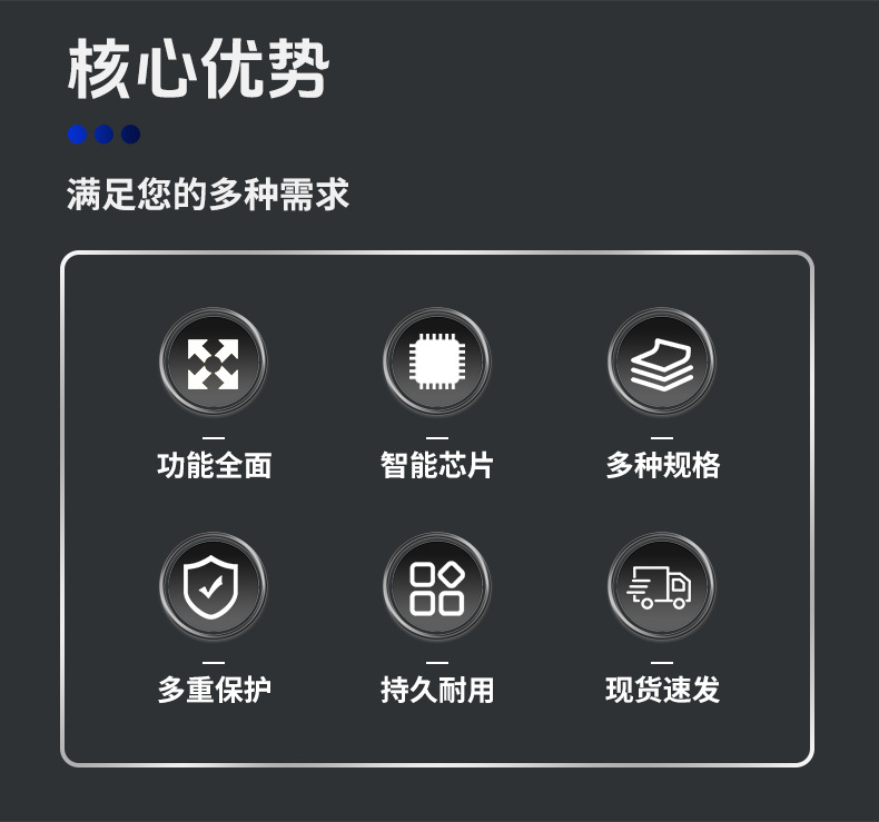 详情---副本_02.jpg