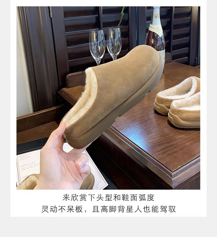 牛皮版葡萄妈同款加绒毛毛鞋保暖一脚蹬勃肯半拖雪地靴女秋冬棉鞋|undefined