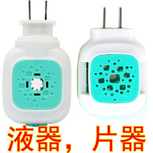 �����Ƭ늟�����Һ�ӟ����Ƶꌣ������������l�������������l