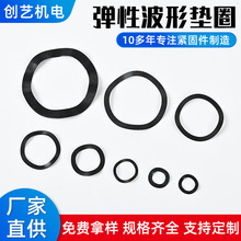 ���ˏ��Բ��Ή|Ȧ����������岨�Ή|Ƭ�ನ�Ώ����S�Љ|Ȧ�l��