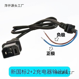 �۬�С��̨�늄�܇���˳����2+2��늾������^�Դݔ��������