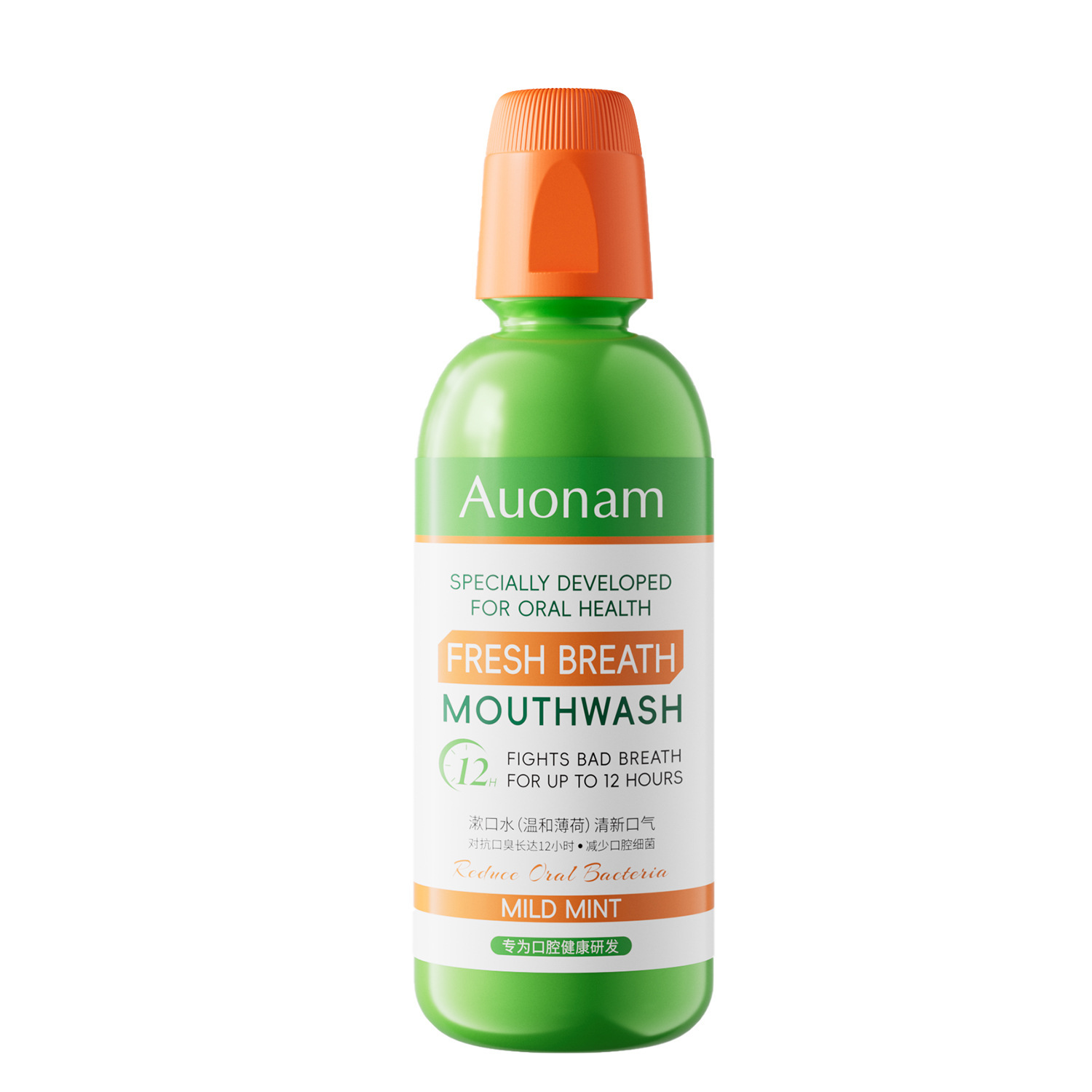 Auonam enjuague bucal aliento refrescante fragancia de menta fragancia duradera suave no irritante antibacteriano de acción prolongada fabricante