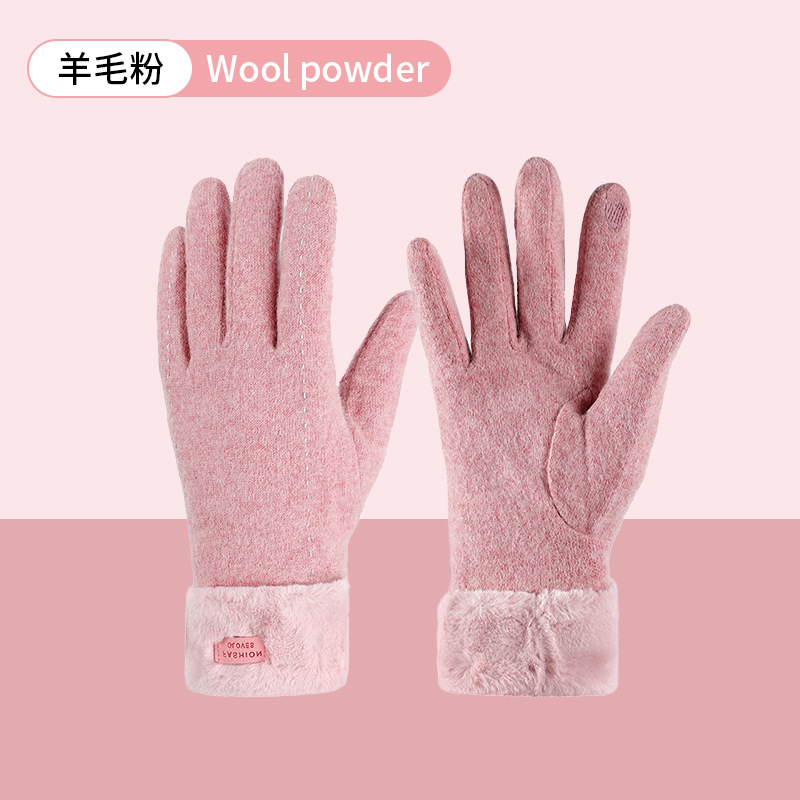 Guantes de cachemira de invierno para mujer al aire libre fragancia pequeña más guantes cálidos engrosados de terciopelo a prueba de frío guantes de pantalla táctil al por mayor